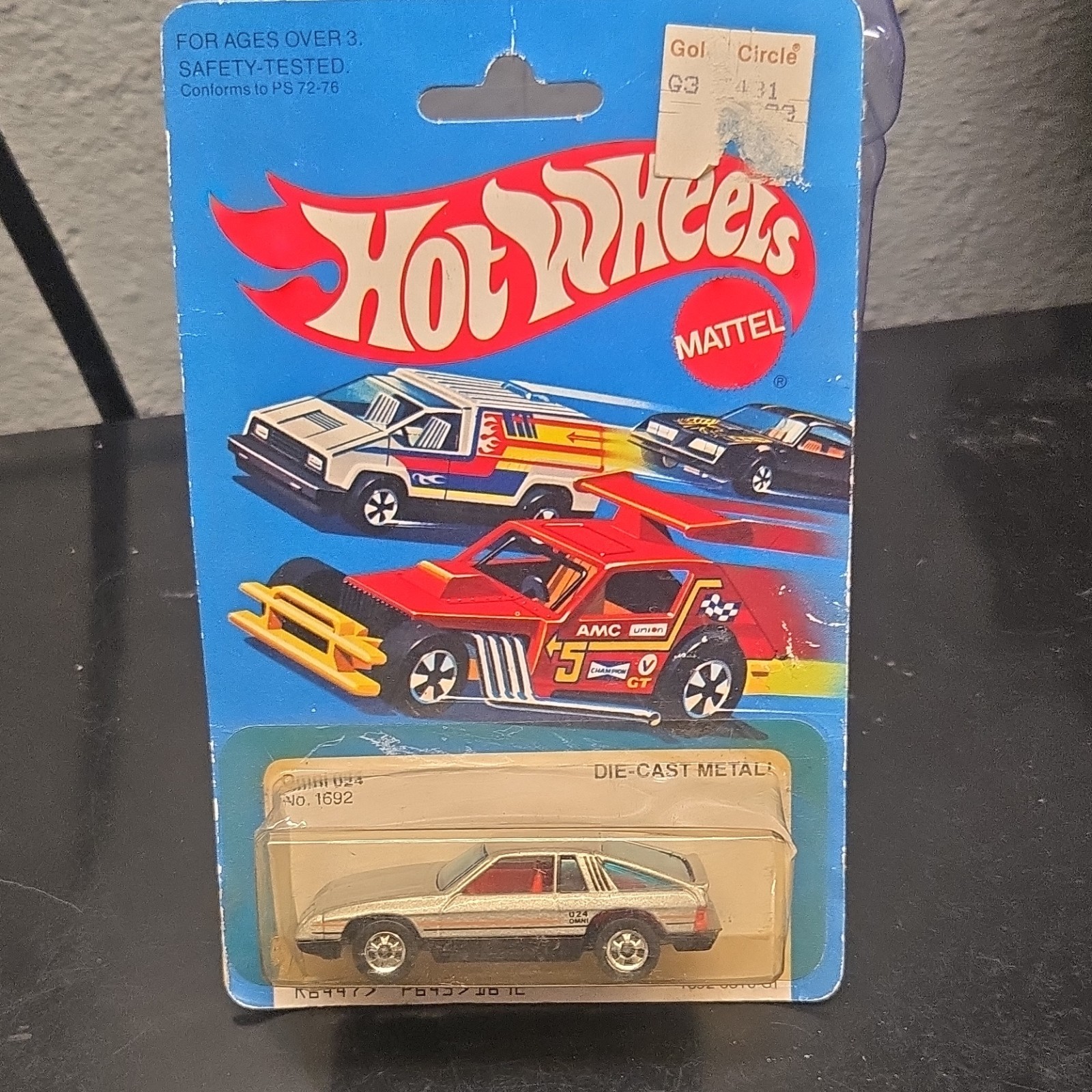 Hot Wheels Omni 024 Silver Black Red Diecast Car 1:64 1981 Unopened Box