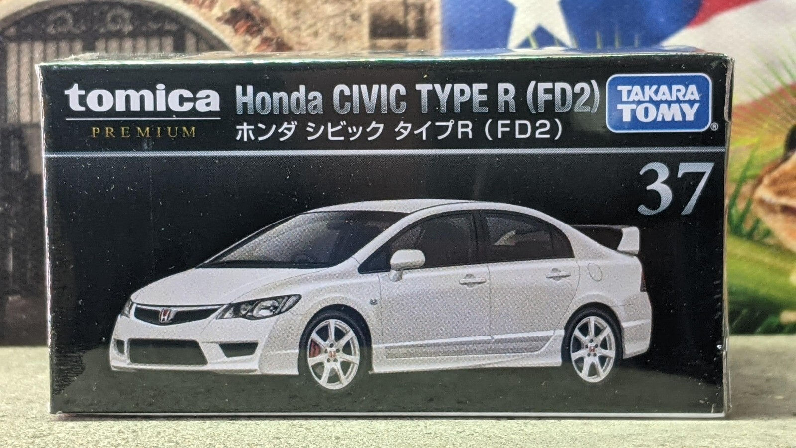 TOMICA PREMIUM #37 HONDA CIVIC TYPE R (FD2) 1/64 SCALE NEW IN BOX USA STOCK!!!