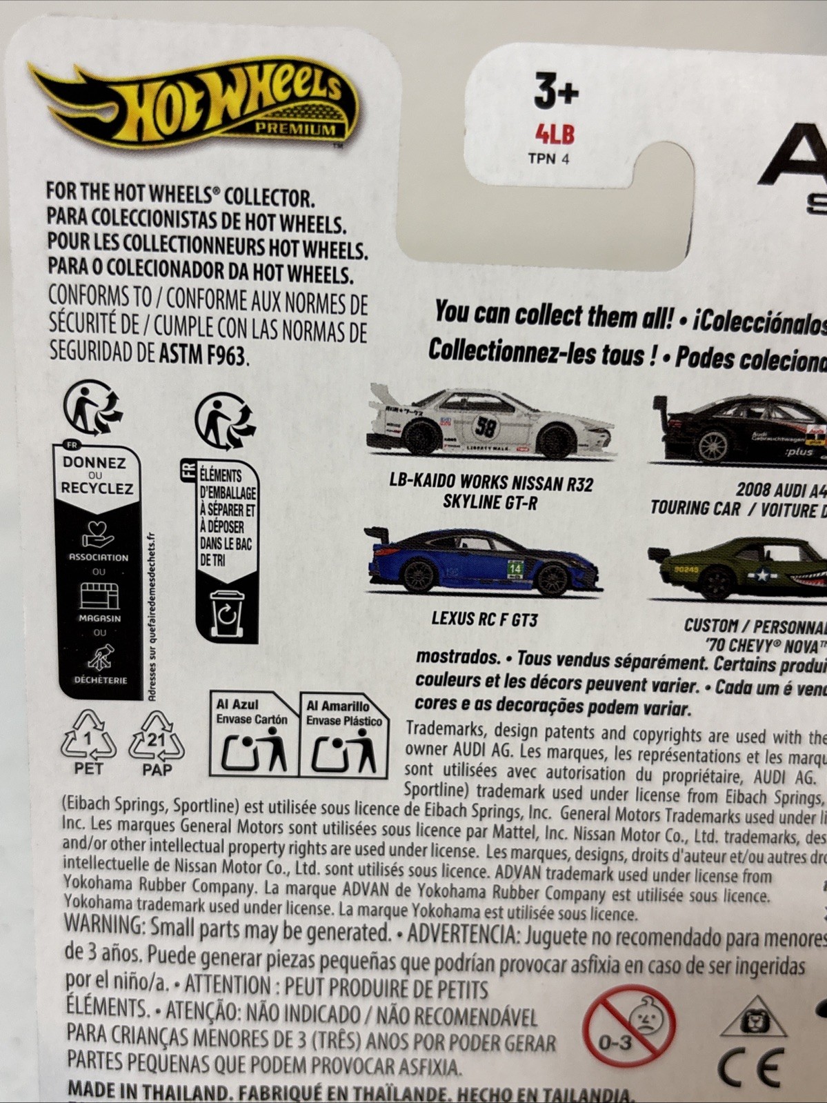 Hot Wheels Premium Aero Styles LB-ER34 Super Silhouette NISSAN SKYLINE 0/5 CHASE