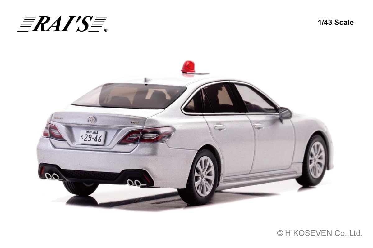 RAI’S Toyota Crown (ARS220) 2022 Masked silver H7432209