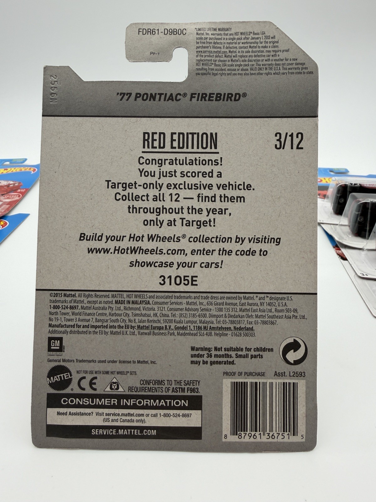 2016 Hot Wheels RED EDITION ’77 PONTIAC FIREBIRD TARGET EXCLUSIVE #3 Protector