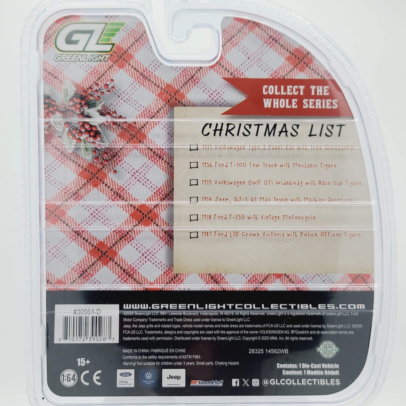 GreenLight ’71 Volkswagen Type 2 Van – 1:64 (2025 Christmas – Hobby Exclusive)