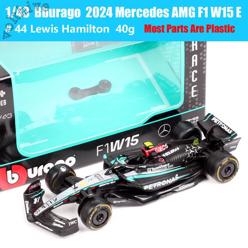 Bburago 1:43 Mercedes AMG W07 W10 W14 W15 #44 Lewis Hamilton F1 Collect Model