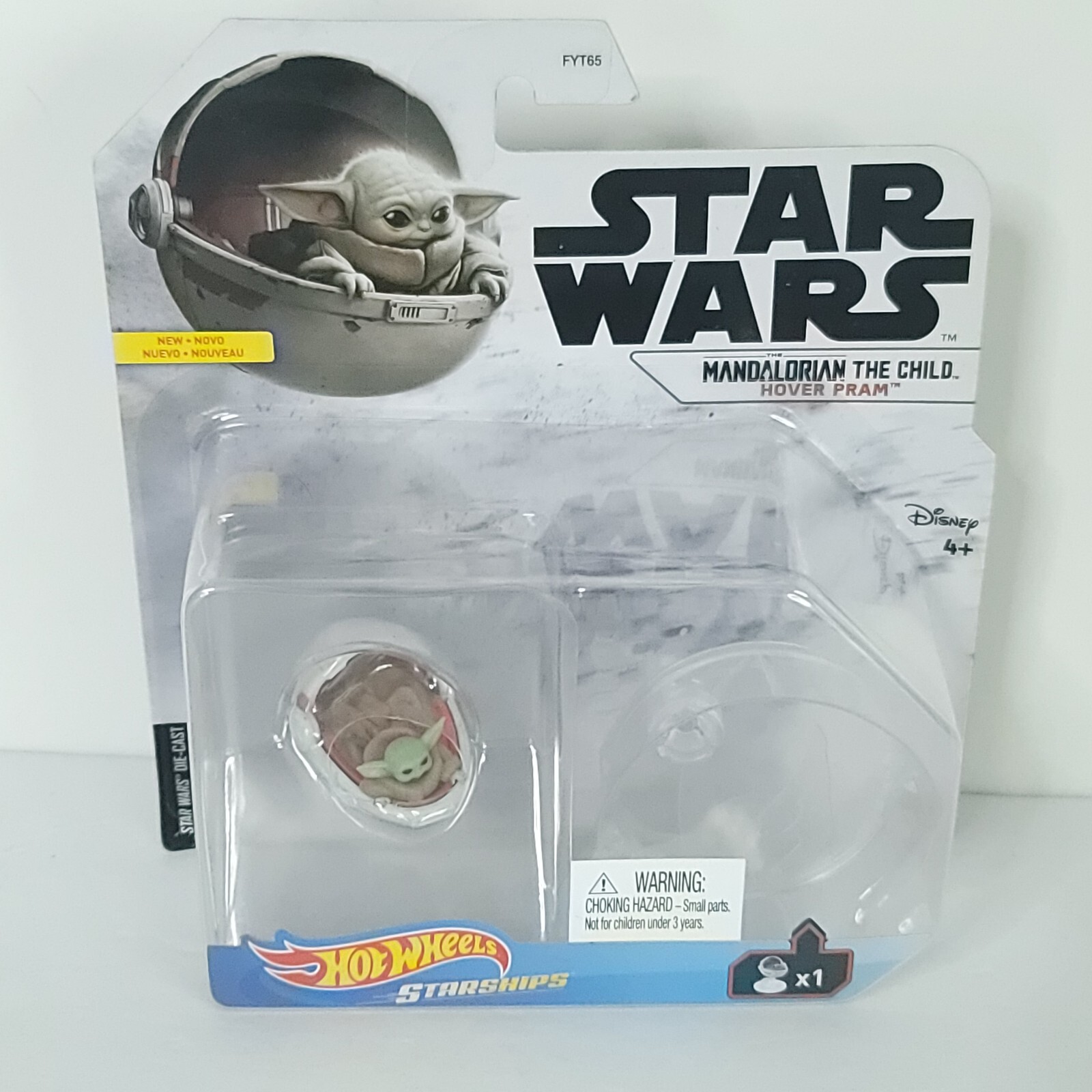 Hot Wheels Star Wars Starships The Mandalorian The Child Hover Pram NEW Sealed