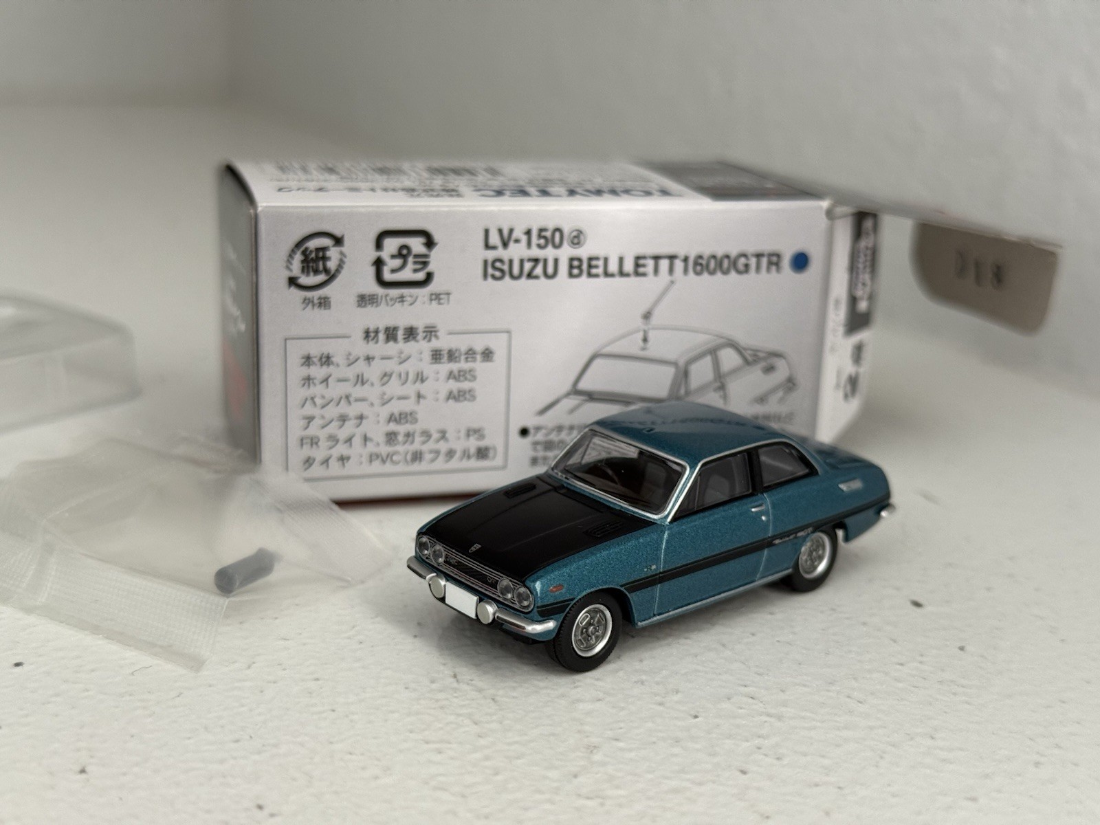 Tomica Limited Vintage 1:64 diecast LV-150d Isuzu Bellett 1600GTR in blue