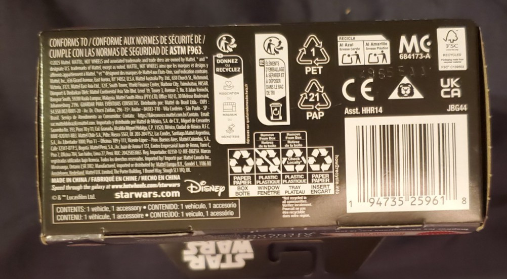 Hot Wheels Star Wars Starships Select TIE Avenger