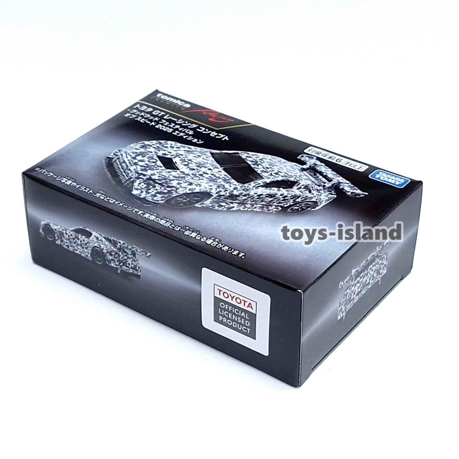 Tomica MALL Original Premium TOYOTA GR GT Racing Goodwood Festival of Speed 2025
