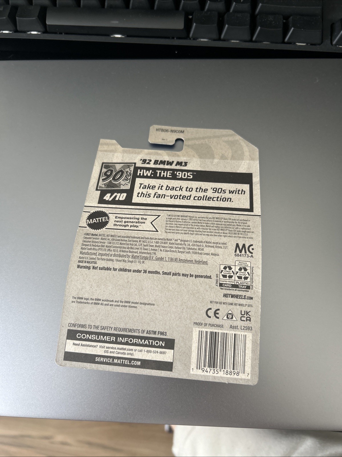 Hot Wheels ‘92 BMW M3 195/250