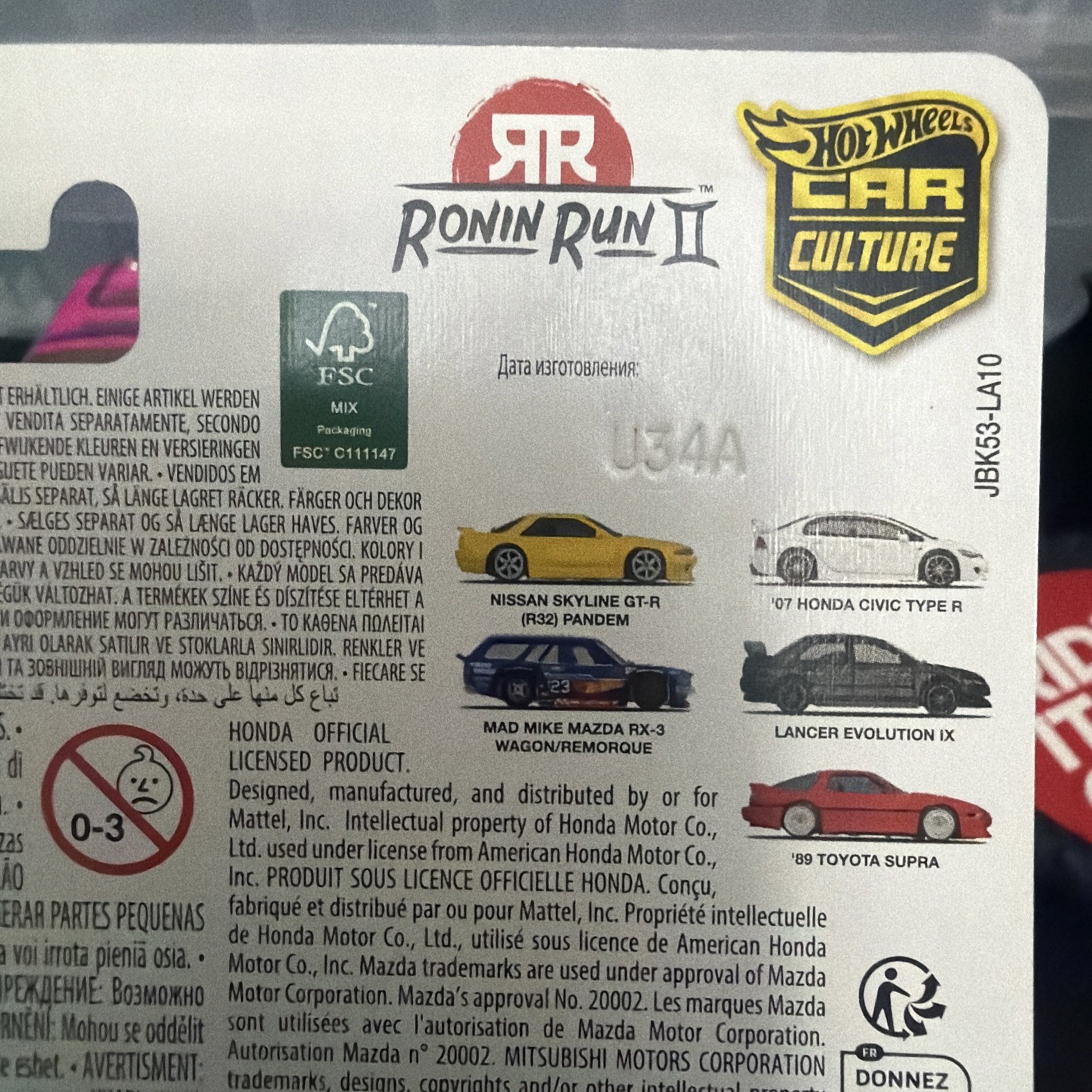 Hot Wheels Car Culture ’07 Honda Civic Type R Ronin Run II 1/64 internal card