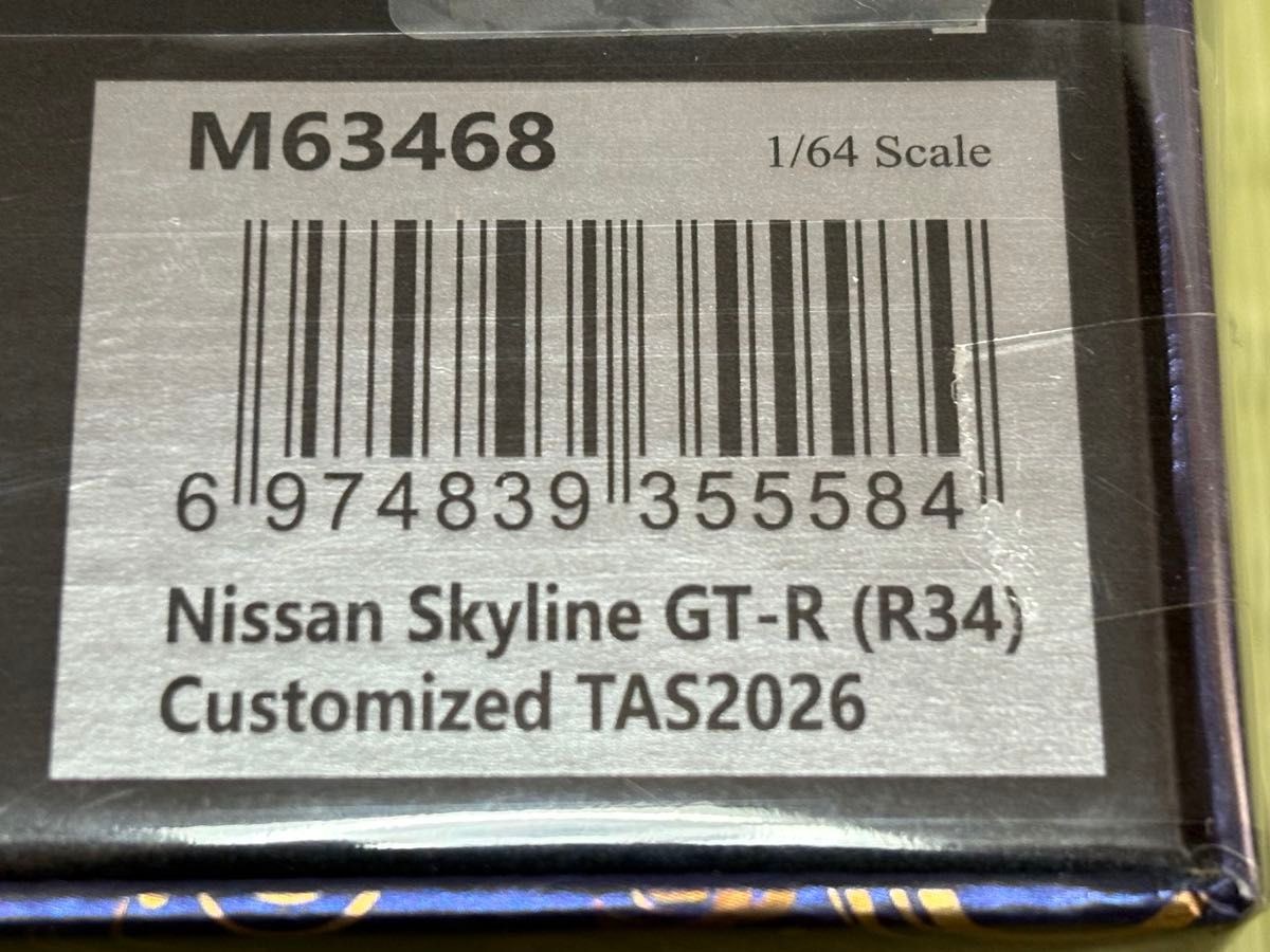 Motor Helix 1/64 Nissan Skyline GT-R R34 Custom TAS2026 Limited Edition