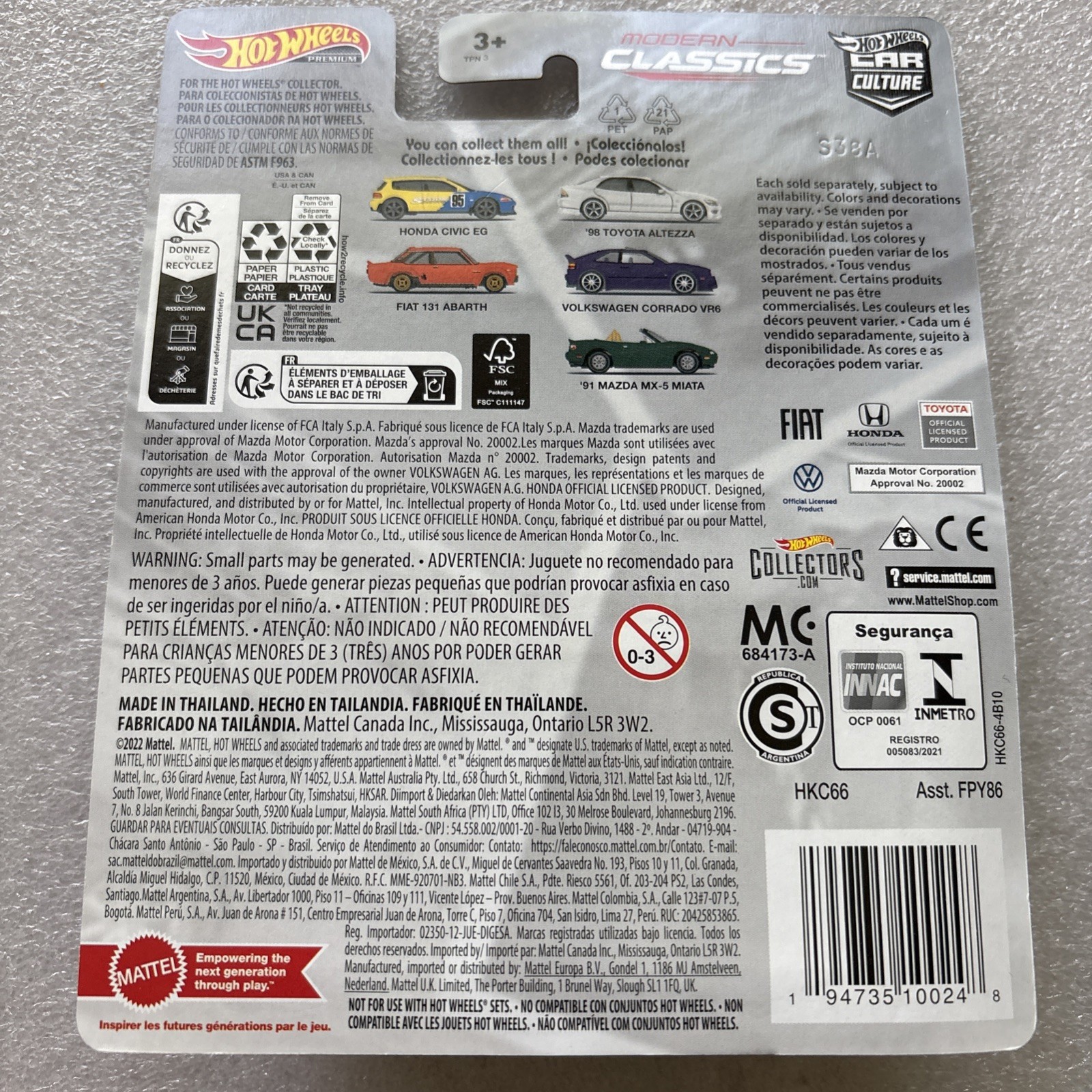 Hot Wheels 2023 Premium Car Culture Modern Classics ‘98 Toyota Altezza