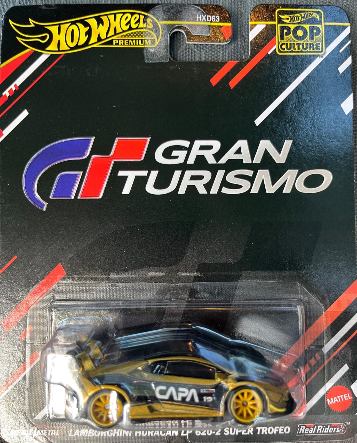 Hot Wheels Lamborghini Huracan LP620 Super Trofeo Gran Turismo HXD63-956L 1/64