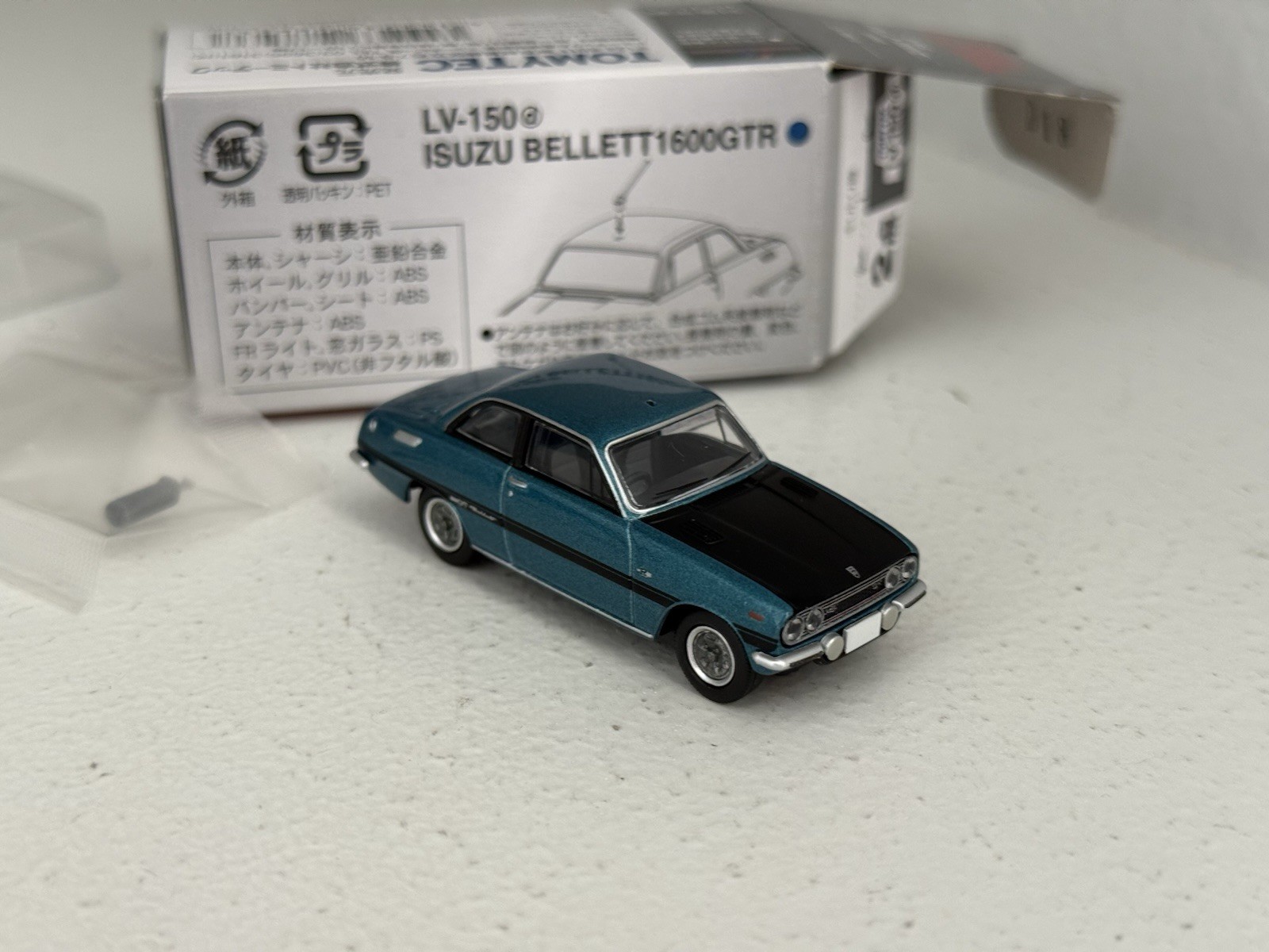 Tomica Limited Vintage 1:64 diecast LV-150d Isuzu Bellett 1600GTR in blue