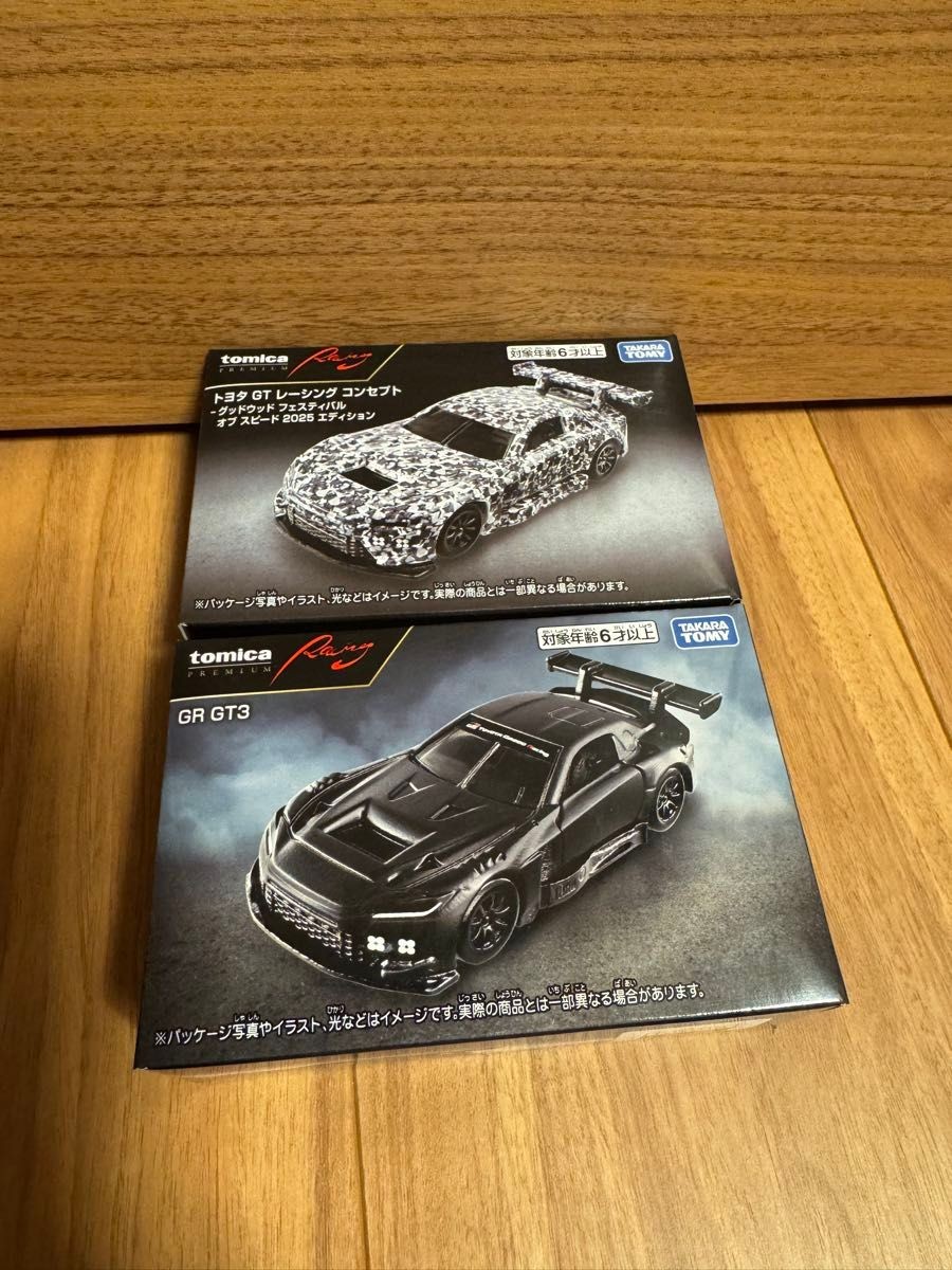 Tomica Premium Racing GR GT3 Toyota GT Concept 2 car set Collectables 17+