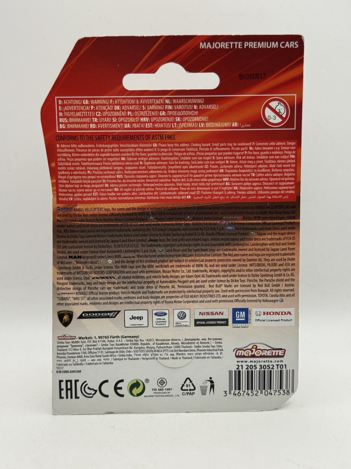Majorette Lamborghini Huracan Avia Series 1 – 1:64 Diecast Car