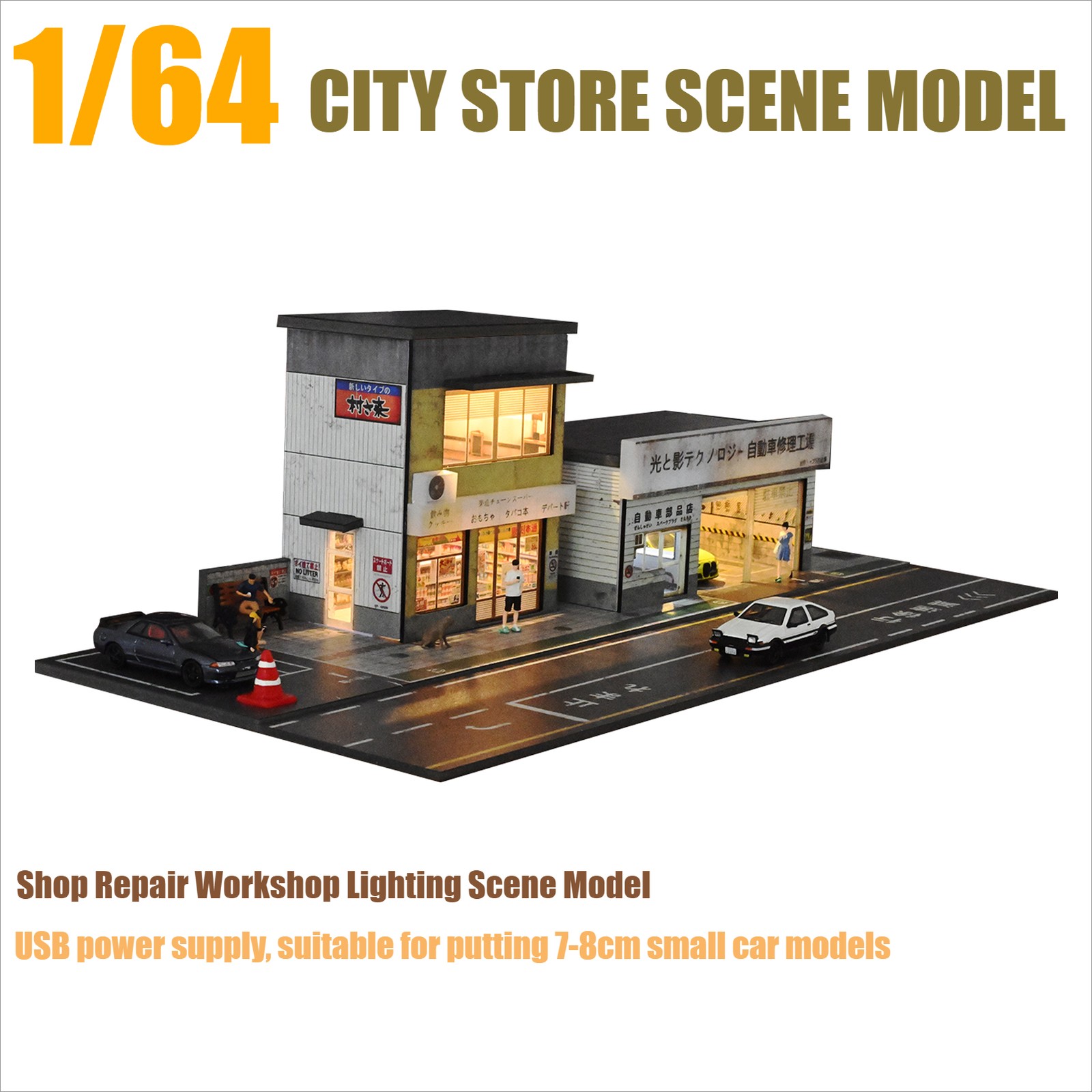 US Diorama 1/64 Diecast Garage Model LED Lighting Parking Lot Scene Display Case