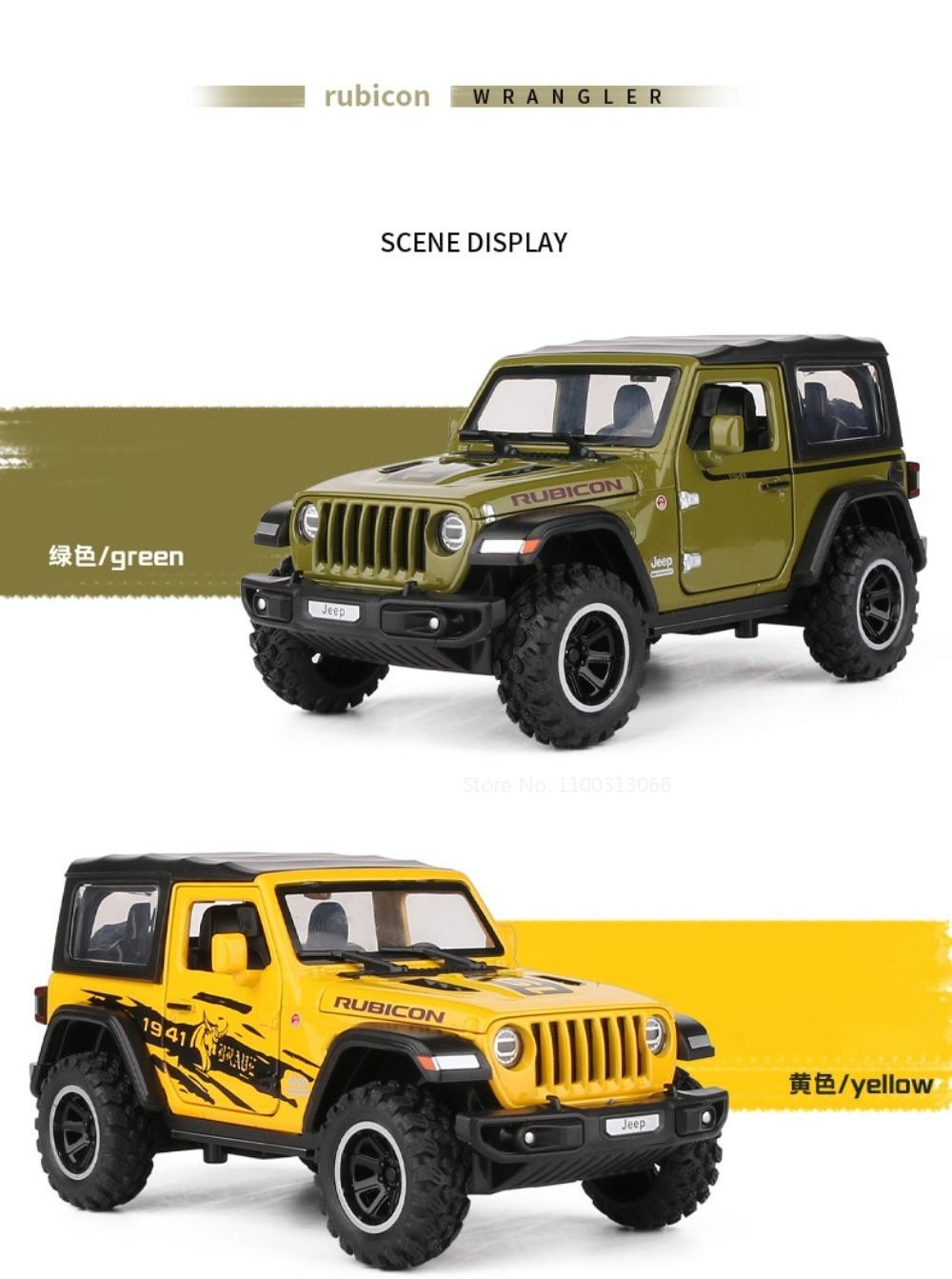 1:32 Alloy Diecast Off Road Vehicle Model 1941 Style Sound Light Toy Car Gift