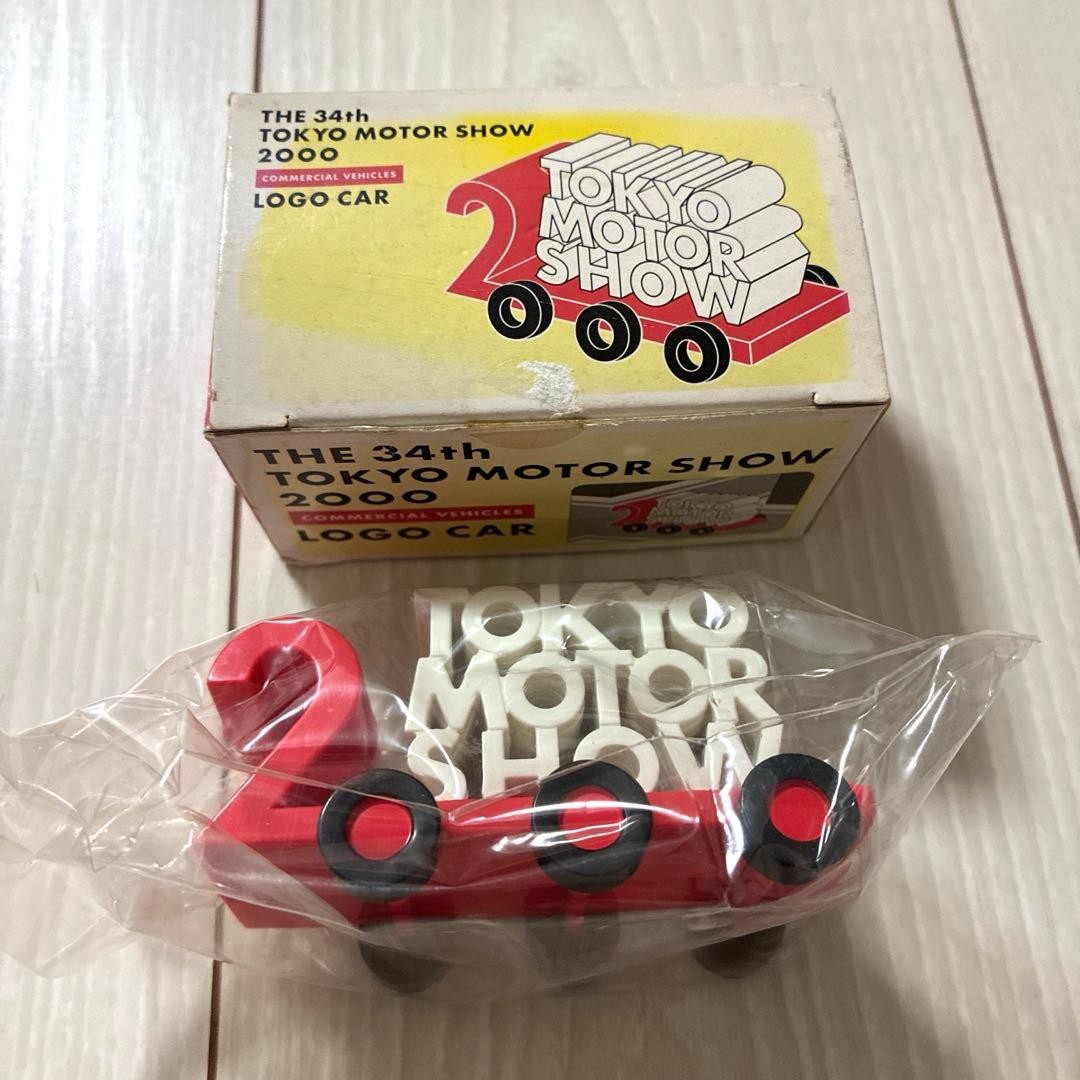 34th Tokyo Motor Show 2000 Commercial Vehicle Anniversary Die-cast Car Ultra