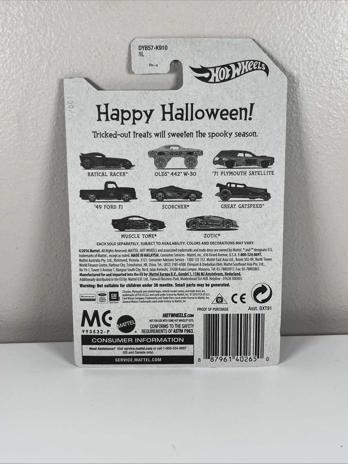 Hot Wheels ’71 Plymouth Satellite 3/8 – 2017 HC1