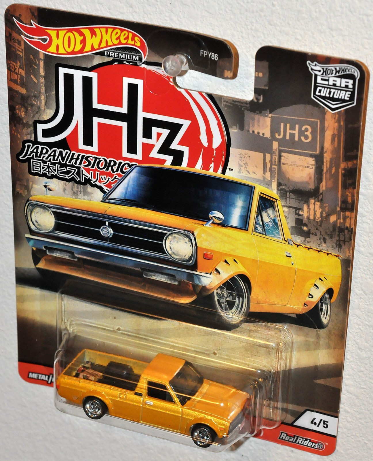 Hot Wheels 2020 Premium JH3 1975 Datsun Sunny Truck B120 MOC Japan Historics