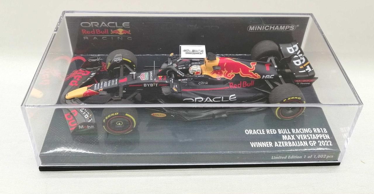 Red Bull RB18 Max Verstappen Winner Case Small Scratch Used