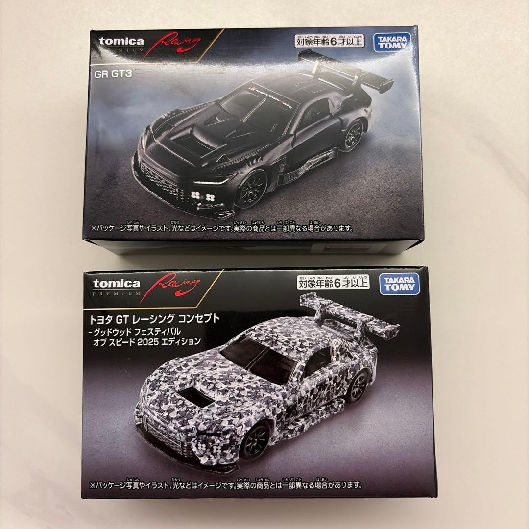Tomica Premium Racing GR GT3 Toyota Mall 2 units Collectables 17+