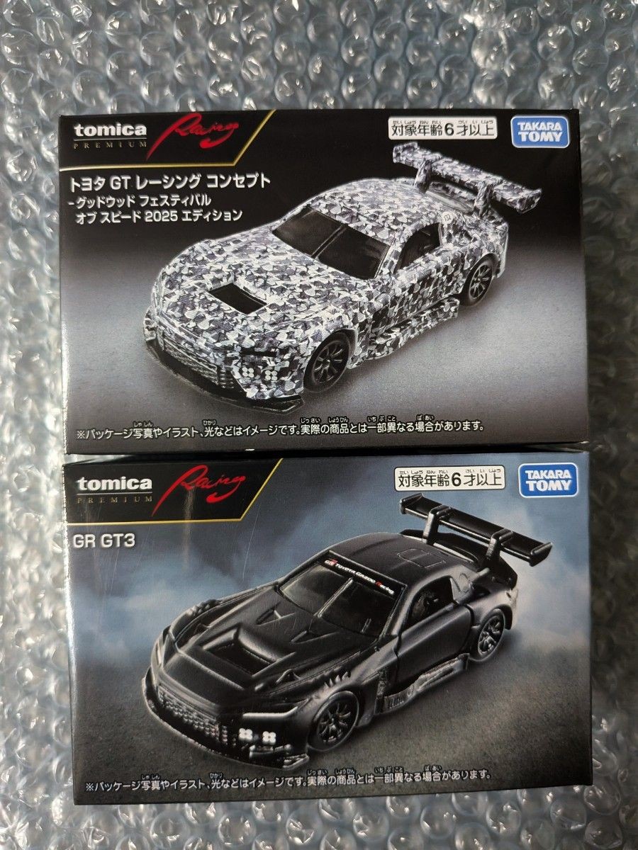 Tomica Premium Racing GR GT3 Toyota GT Concept 2 car set Collectables 17+