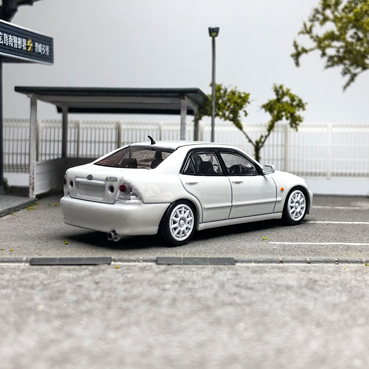 Mini Altezza RS200 White 1:64 Scale Diecast Model – Rare Collectible