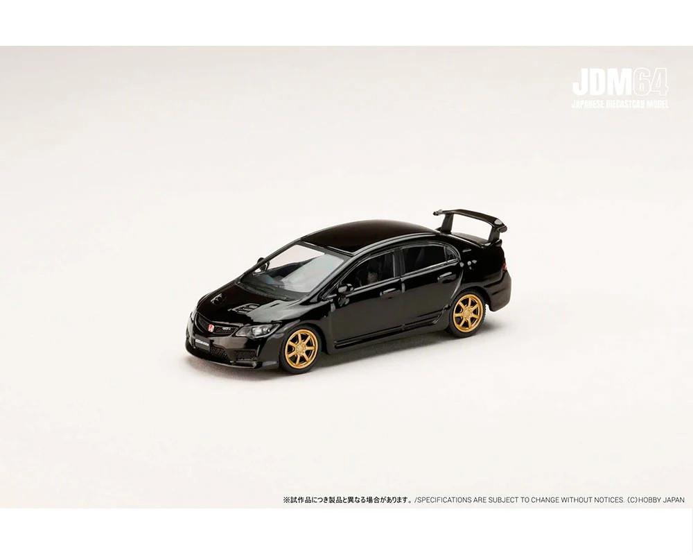Hobby Japan 1:64 Honda Mugen Civic RR (FD2) – Crystal Black Pearl