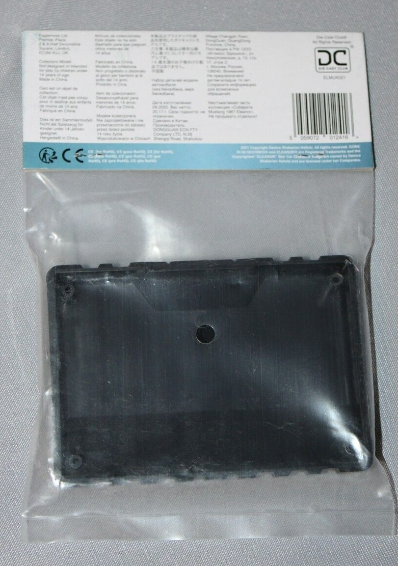 Eaglemoss ELEANOR Gone in Sixty Seconds Build Up Kit #21