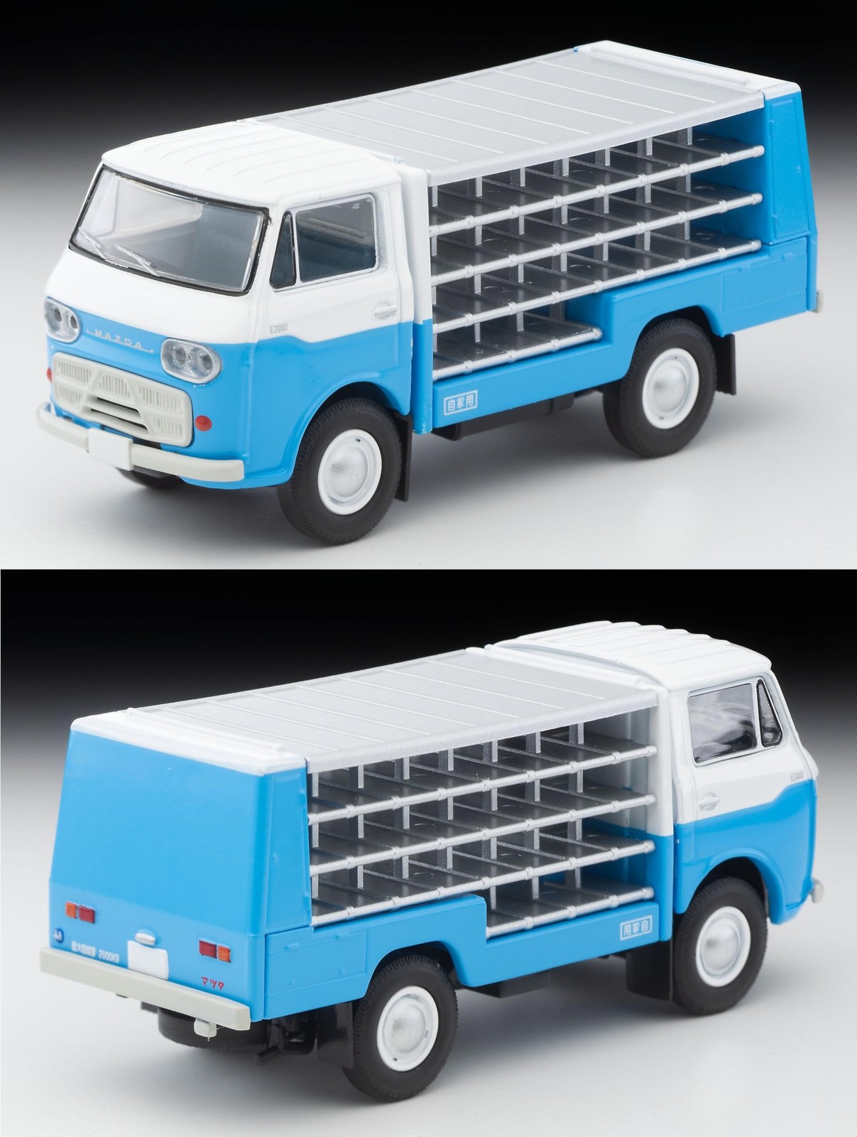 Tomica Limited Vintage LV-210a Mazda E2000 Bottle Car White/Light Blue