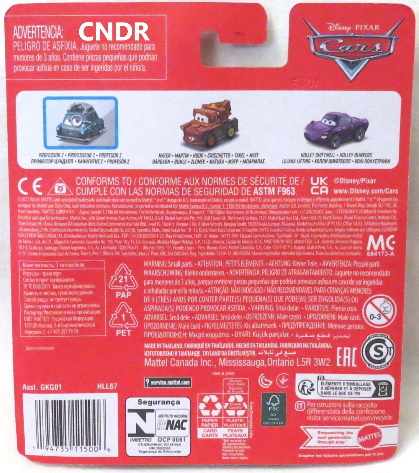 Disney Pixar Cars 2 Movie MINI RACERS 3 Pack Professor Z Holley Shiftwell Mater!