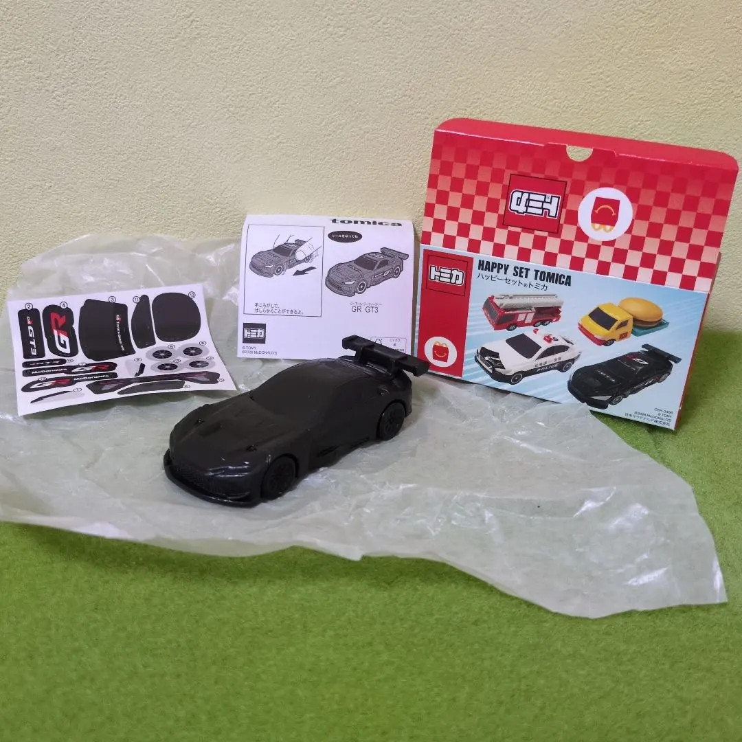 Tomica TOYOTA Gazoo Racing GR GT3 2026 McDonald’s Happy Meal Toy Japan Limted FS