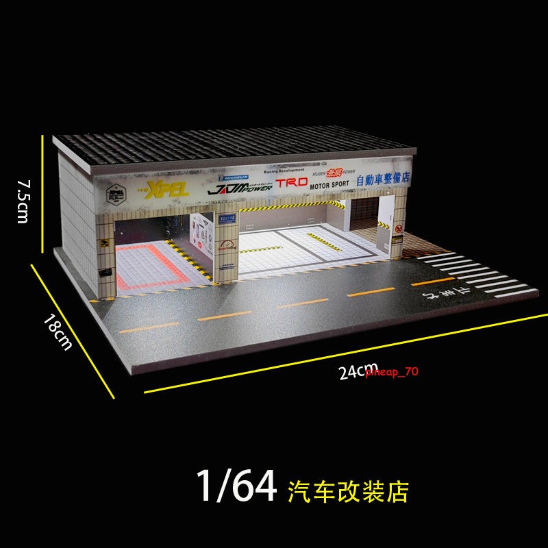 1/64 Alloy Model Street Diecast Car Repair Workshop Display Building Collectible