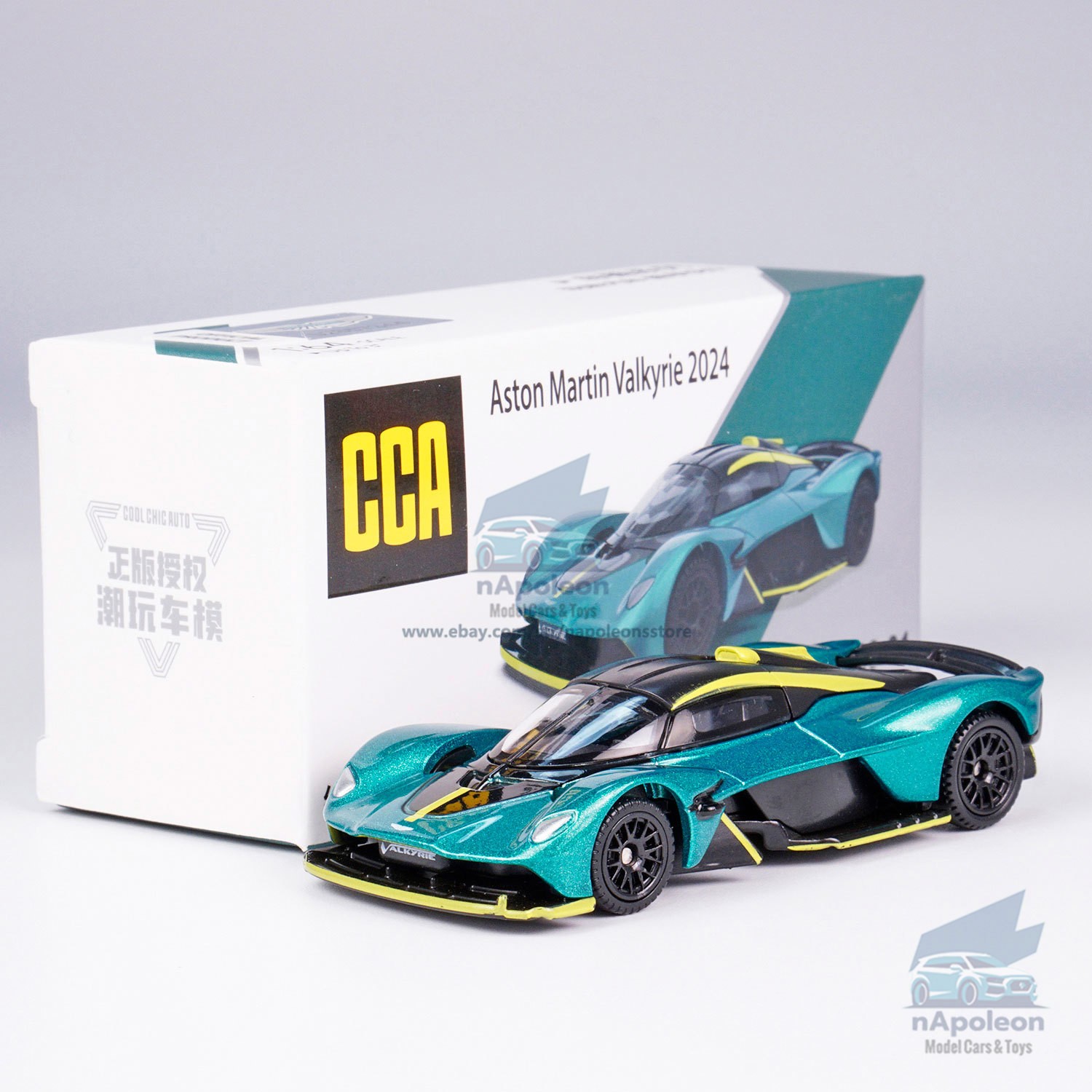 1/64 Aston Martin Valkyrie 2024 Model Car Diecast Vehicle Collection Gift Green