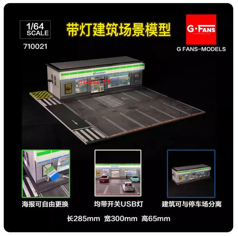 Diorama Car Garage Model 1/64 LED Lighting City Street View Building Scene Model