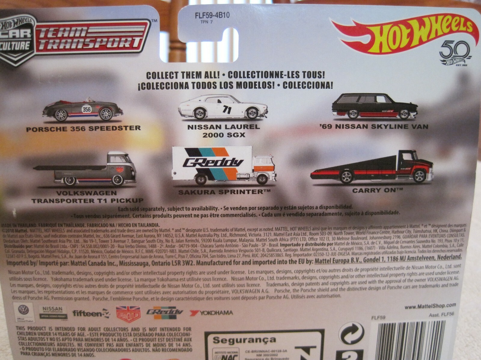2018 HOT WHEELS NISSAN LAUREL 2000 SGX SAKURA SPRINTER #2