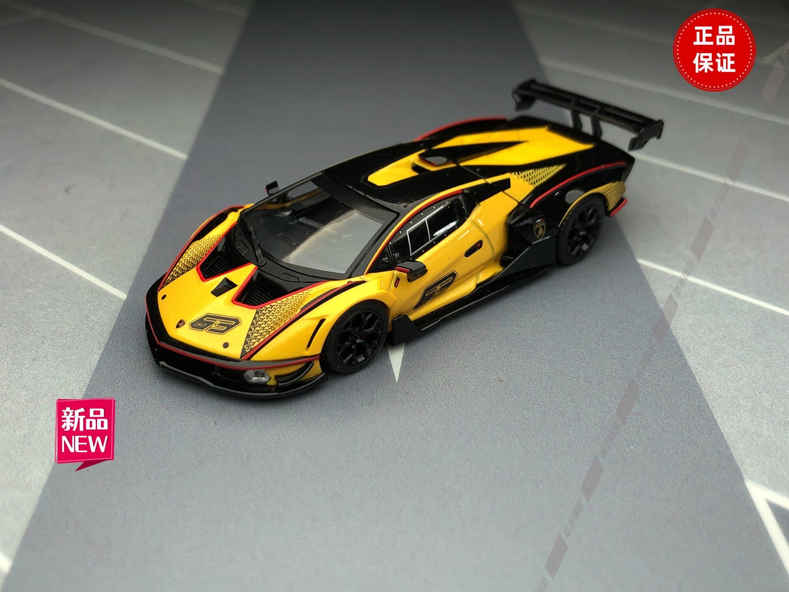HH 1:64 Yellow Essenza SCV12 Racing Sports Model Diecast Metal Car