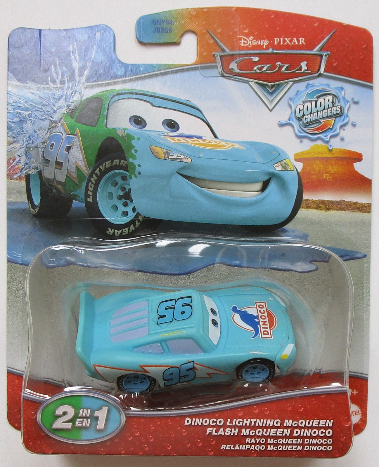 Disney Pixar Cars Color Changers – Dinoco Lightning McQueen