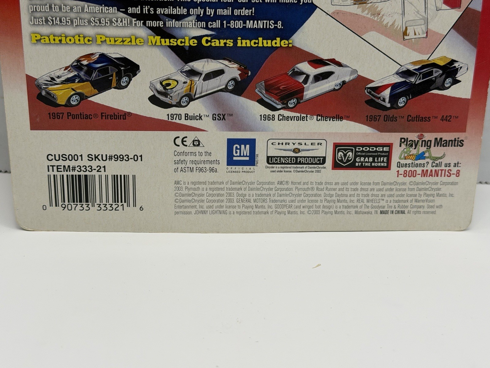 Johnny Lightning American Glory M1A1 Military Abram’s Tank Diecast USA 1/100
