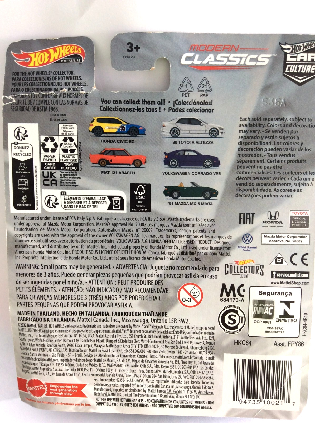 Hot Wheels Premium Modern Classics Fiat 131 Abarth 1:64 Diecast Rubber Tires –
