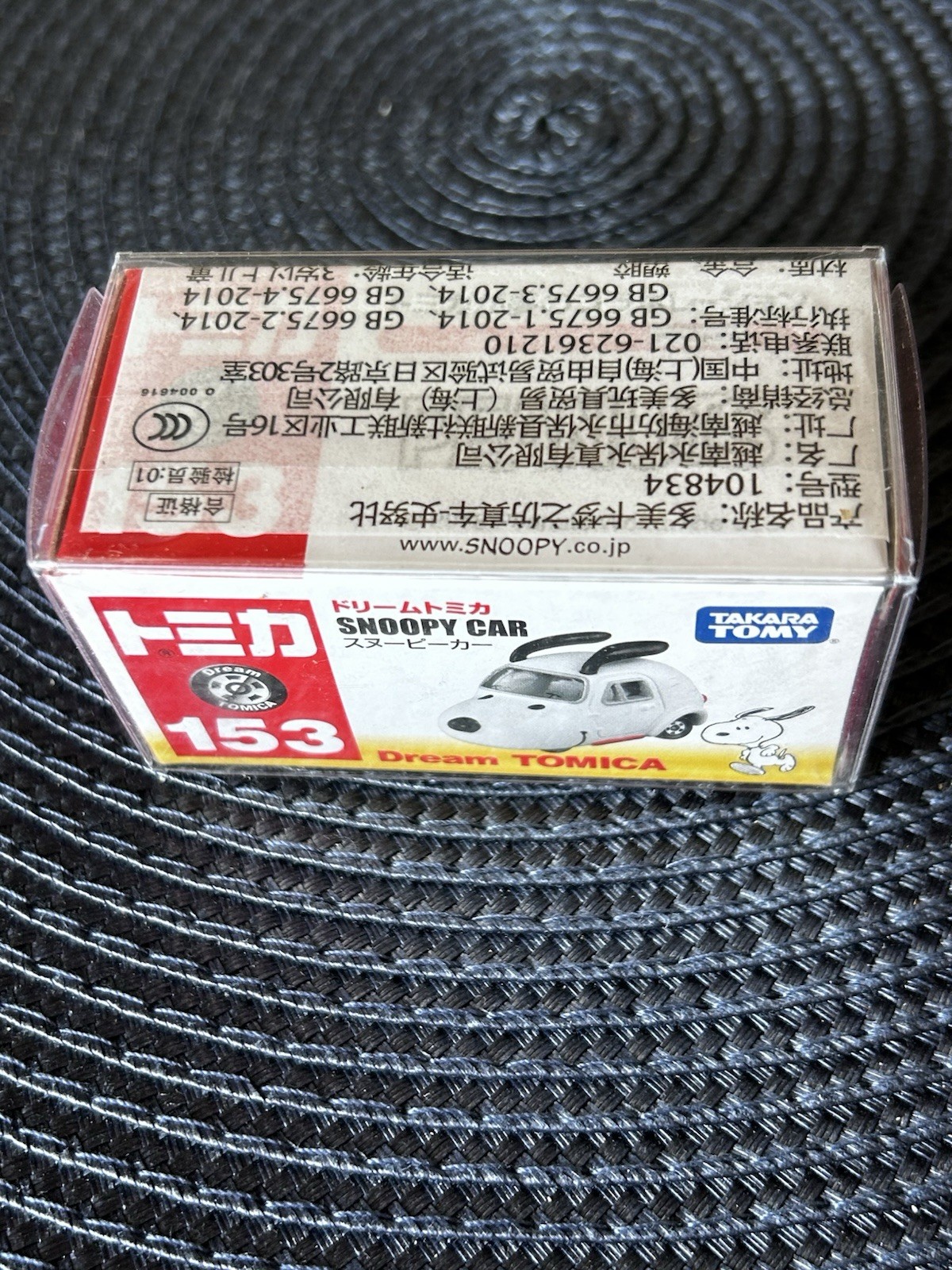 Takara Tomy Dream Tomica Snoopy Car No. 153 USA Seller Peanuts Gang NEW
