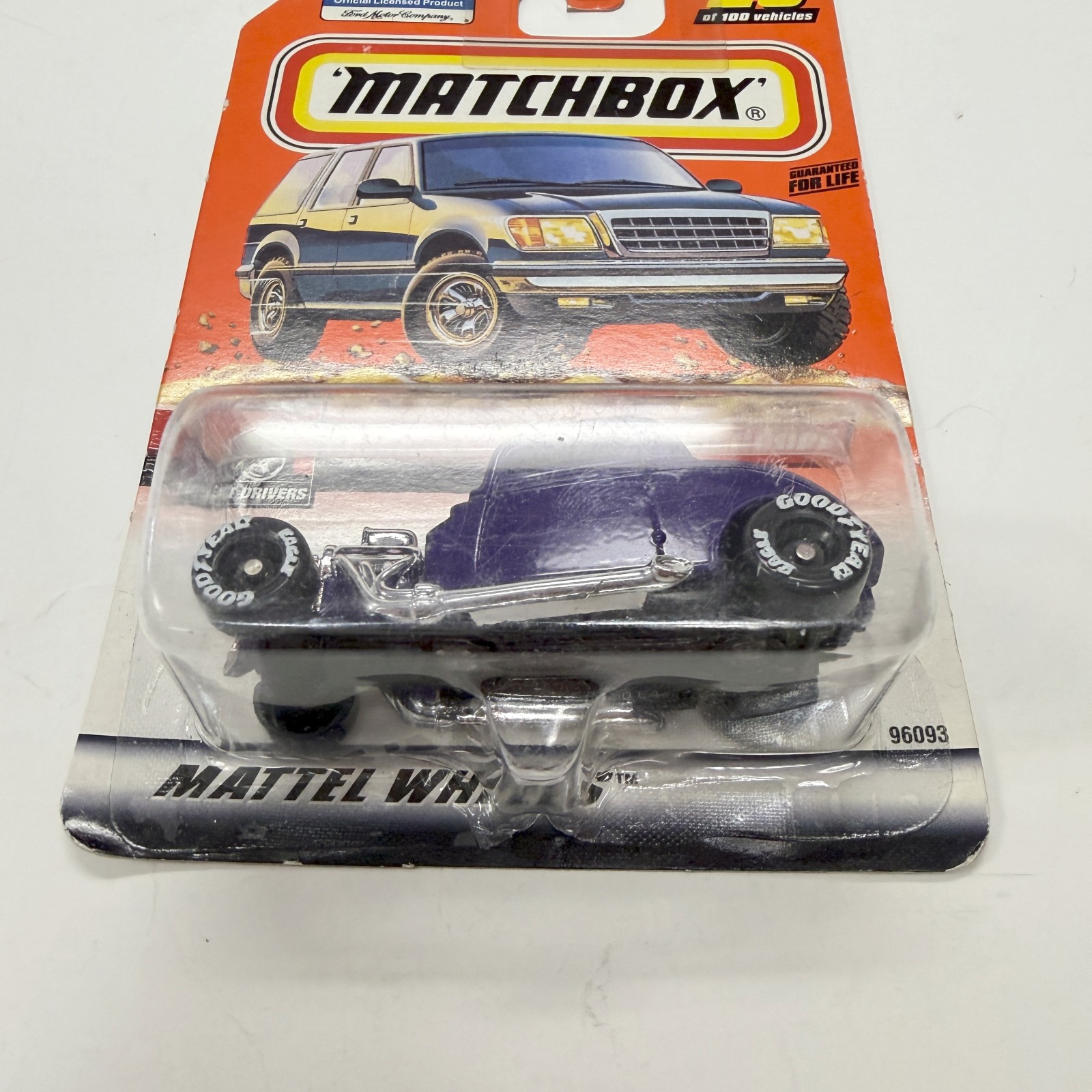 Matchbox Great Drivers 1933 Ford Coupe