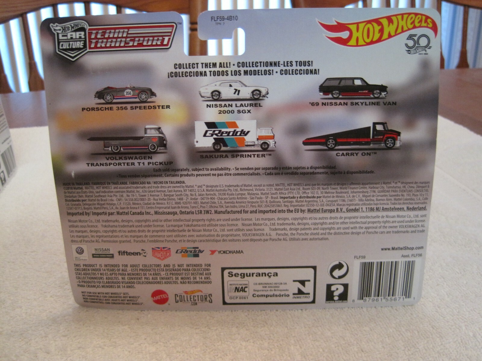 2018 HOT WHEELS NISSAN LAUREL 2000 SGX SAKURA SPRINTER #2