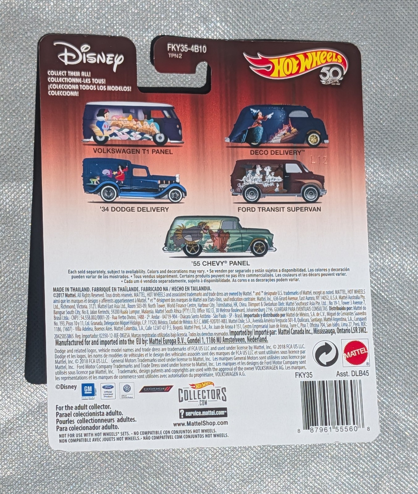 HOT WHEELS Premium Ford Transit Supervan 101 Dalmatians 1:64 HW Brown Van New