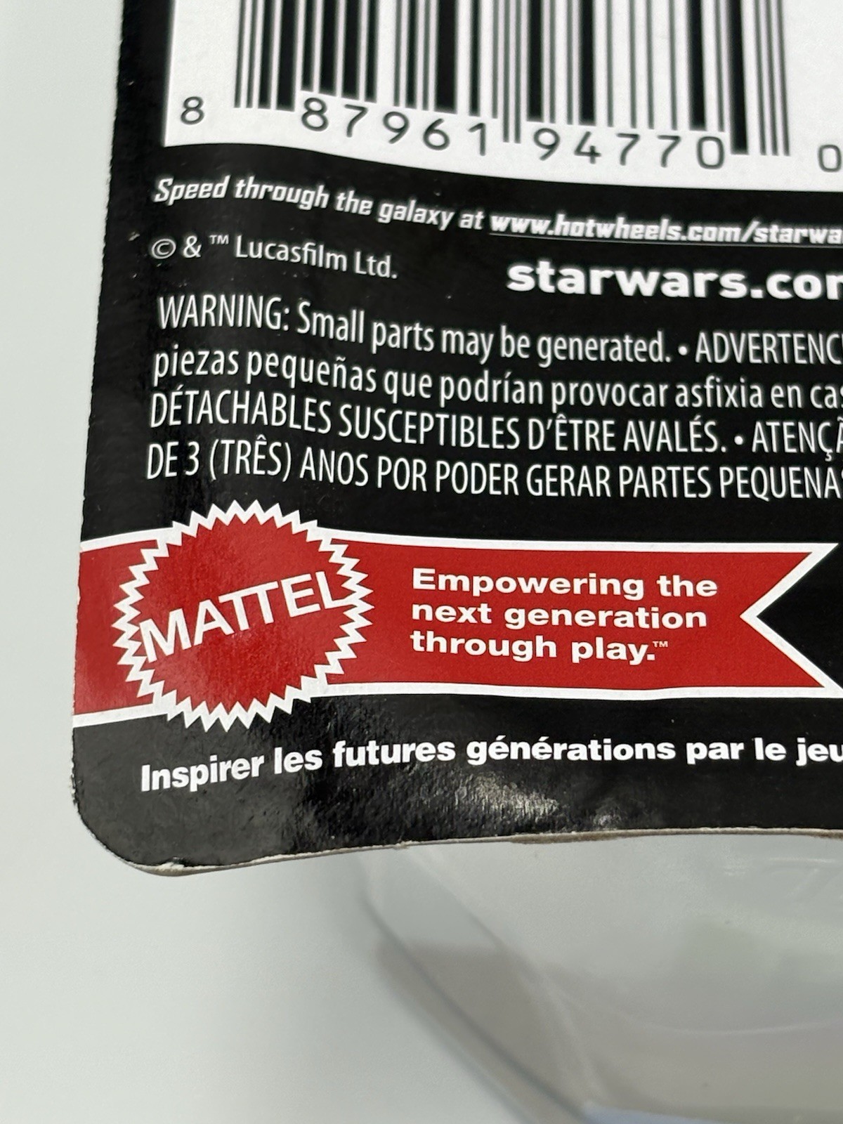 Hot Wheels Starships Star Wars Sith Infiltrator Space Ship Fighter Die-cast