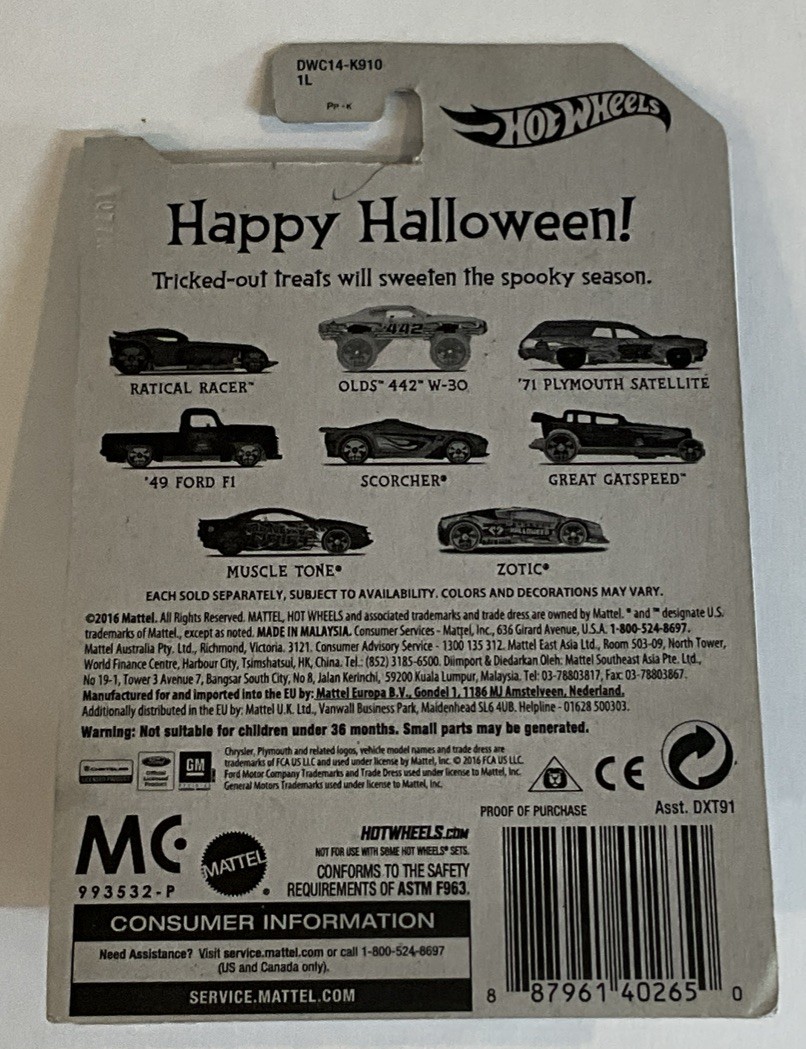 Hot Wheels Pinhead The Box Hellraiser Movie Custom Card Cortes Customs 01/01