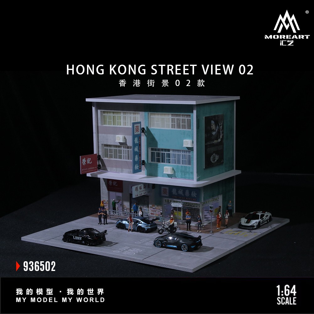 1:64 Scale Diorama Garage Model City LED Lighting Hong Kong Street Buildings