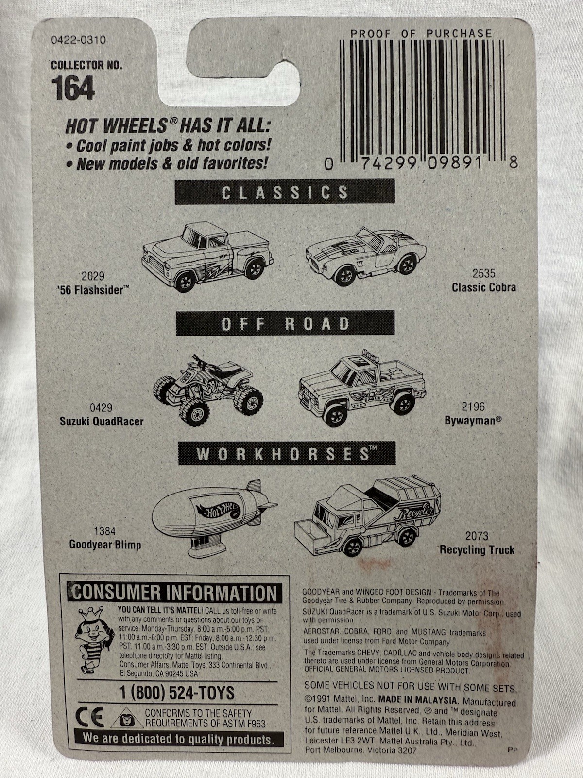Hot Wheels 1992 Mercedes 540K Col. #164 (Razor Hub Wheels)