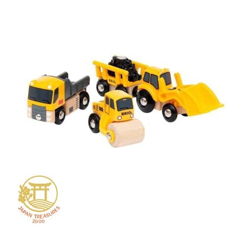 BRIO Construction Vehicle Set 33658 for ages 3 and up. [Toy Wooden Toy